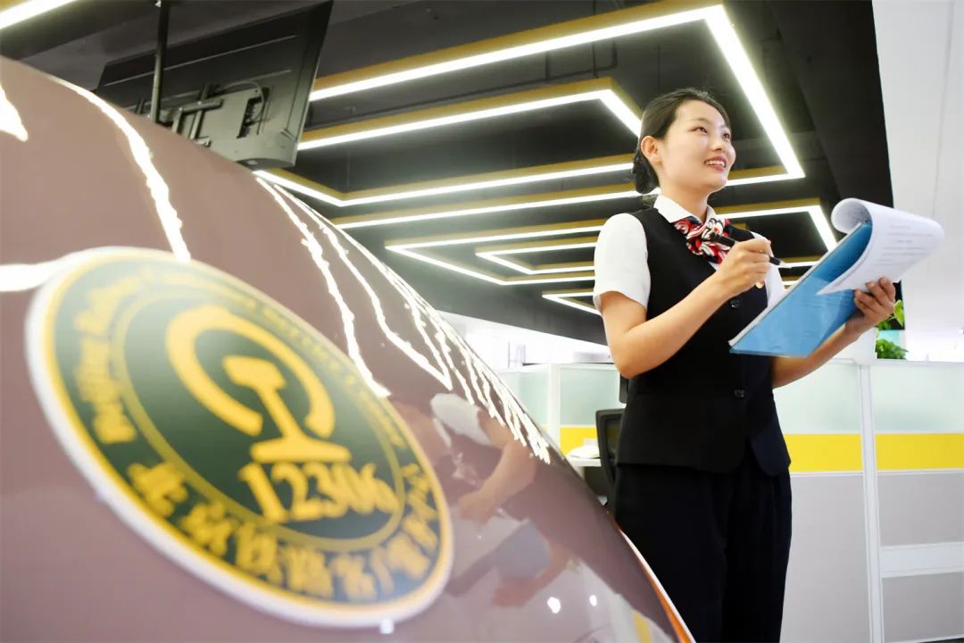 喜报 | 身边的铁路榜样 | 王颖同志荣获国铁集团2023年度第二季新时代·铁路榜样（国铁集团 王滨）