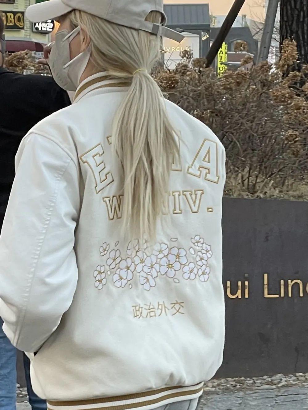 快 200 岁的校名棒球夹克，怎么就成了韩国年轻人的时尚单品？-棒球夹克是什么面料