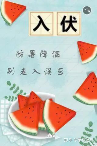 刚刚！关闭！（如何找回不小心关闭的word文档）