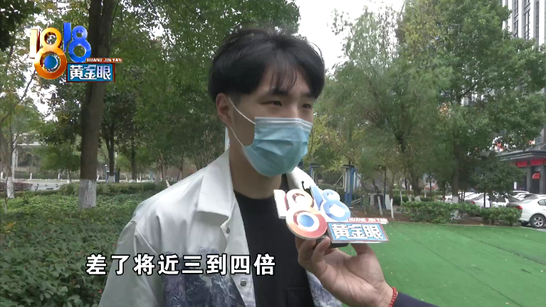 直播带货下单十几件，199的“MLB”不是真的？-直播带货那么便宜是真品吗