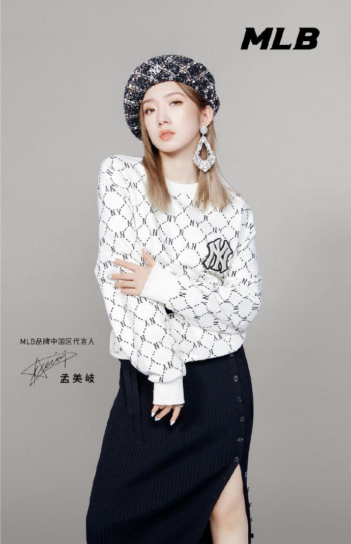 进入中国市场两年半后，韩国潮流运动品牌MLB宣布中国区代言人-mlb旗下la