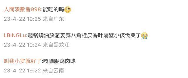 浙江一大坝挖出生长十几年白蚁后，为罕见的“一王三后”（白蚁造成的损失怎么处理）