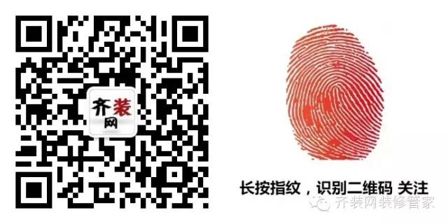 装修全包和半包都包括哪些？看完这个你就全明白了！-装修全包和半包价格差多少