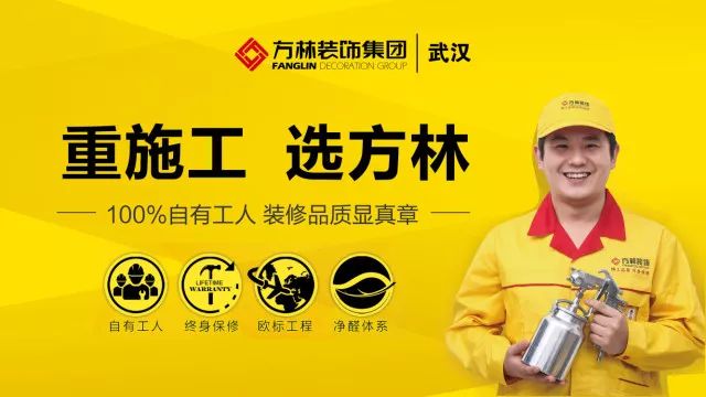 装修全包和半包有什么区别？看完这篇文章你就懂了！-装修全包跟半包是什么意思