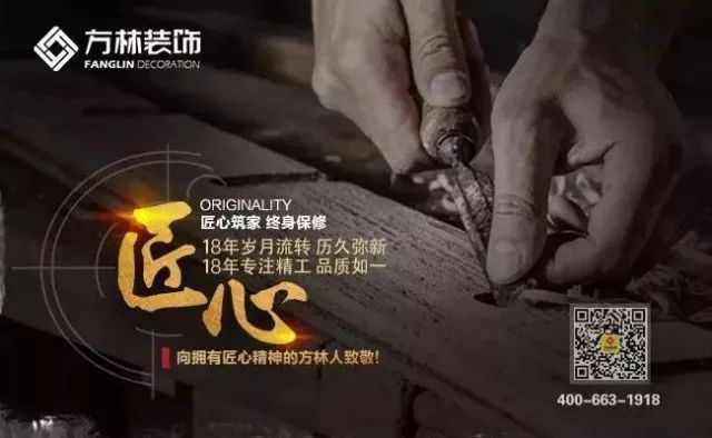 装修全包和半包有什么区别？看完这篇文章你就懂了！-装修全包跟半包是什么意思