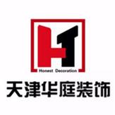 全包装修公司前十排名-全包装饰公司哪家好点