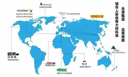 全包装修公司前十排名-全包装饰公司哪家好点