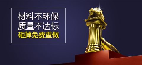 全包家装公司哪家好，全包家装公司排名-全包装饰价格哪家好