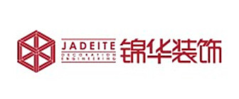 装修公司全包哪家好？全包装修公司口碑十大排名-哪家全包装修公司正规一点