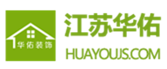 装修公司全包哪家好？全包装修公司口碑十大排名-哪家全包装修公司正规一点