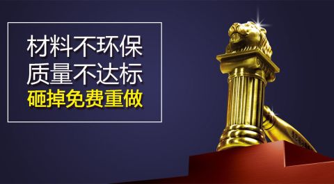 全包的装修公司哪个好(中国装修公司排名前十)-全包装修公司能挣多少钱