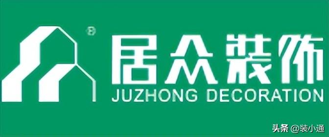 装修家装全包公司排名前十名-装修全包装修公司该收管理吗