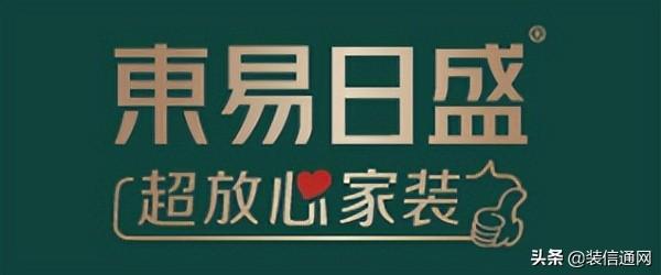 装修半包和全包的区别及费用​-装修半包和全包的区别是什么