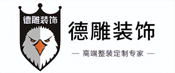 装修家装全包公司(靠谱公司推荐)-家装公司全包有些什么套路