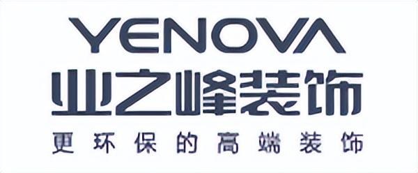 装修家装全包公司(靠谱公司推荐)-家装公司全包有些什么套路