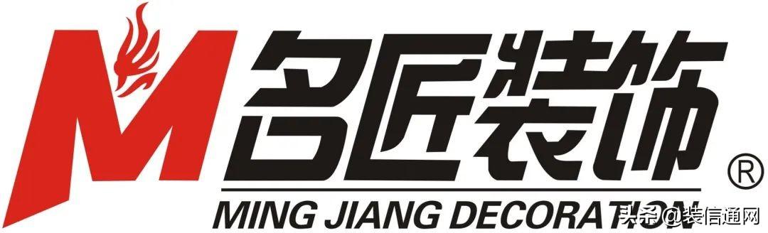 全包装修价格多少合理(价格明细)-全包装修价格都有哪些收费标准