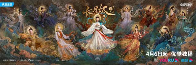 《长月烬明》紧急声明，编剧：希望罗云熙的“反派魅力”是有格调的（长月无烬罗云熙）