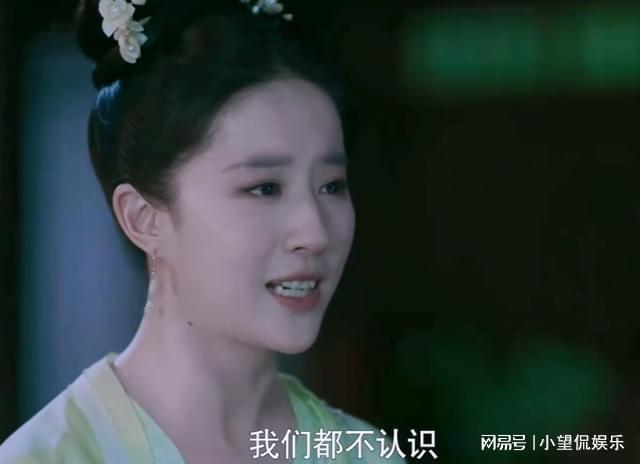 《长月烬明》原文两版结局，我宁要悲不要喜，只因强行HE多难堪（长月无烬是什么意思）