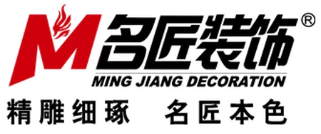 10大家装公司(口碑推荐)-家装公司前十名排行榜