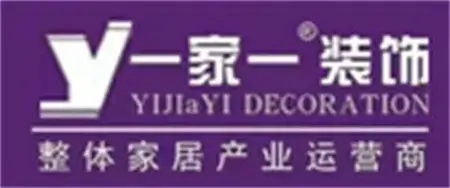 太原装修公司全包价格(公司推荐)-太原装修公司哪家