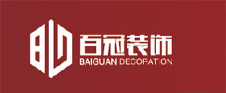 合肥装修公司排名大全(口碑+实力榜单)-合肥装修公司一览表