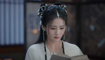 《长月烬明》第31集：情感纠葛、身世秘密、神秘力量和门派博弈！（长月无烬是哪部小说改编）