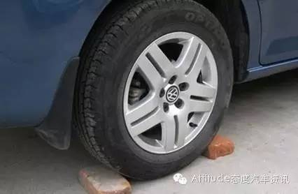 【科普】汽车手刹的使用禁忌-汽车手刹操作