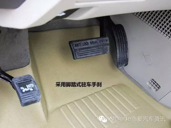 【科普】汽车手刹的使用禁忌-汽车手刹操作