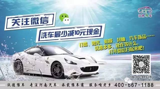 老司机说：自动挡车应该这样起步 我笑了-自动挡车怎么起步啊