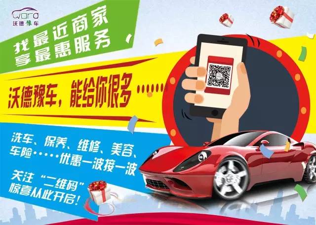 老司机说：自动挡车应该这样起步 我笑了-自动挡车怎么起步啊