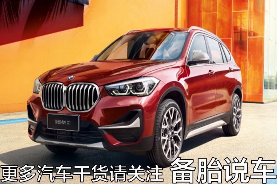 新手上坡起步如何不溜车-新手上坡起步技巧视频