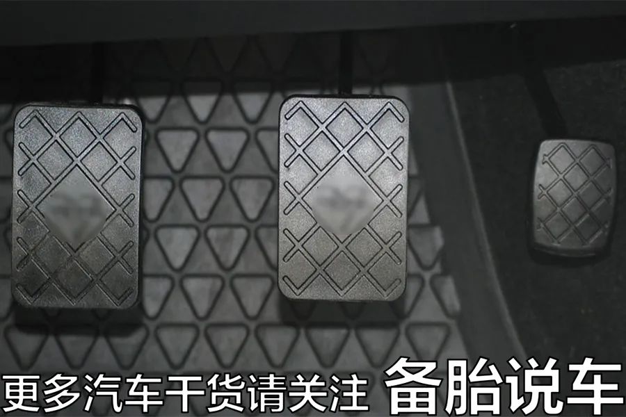 新手上坡起步如何不溜车-新手上坡起步技巧视频