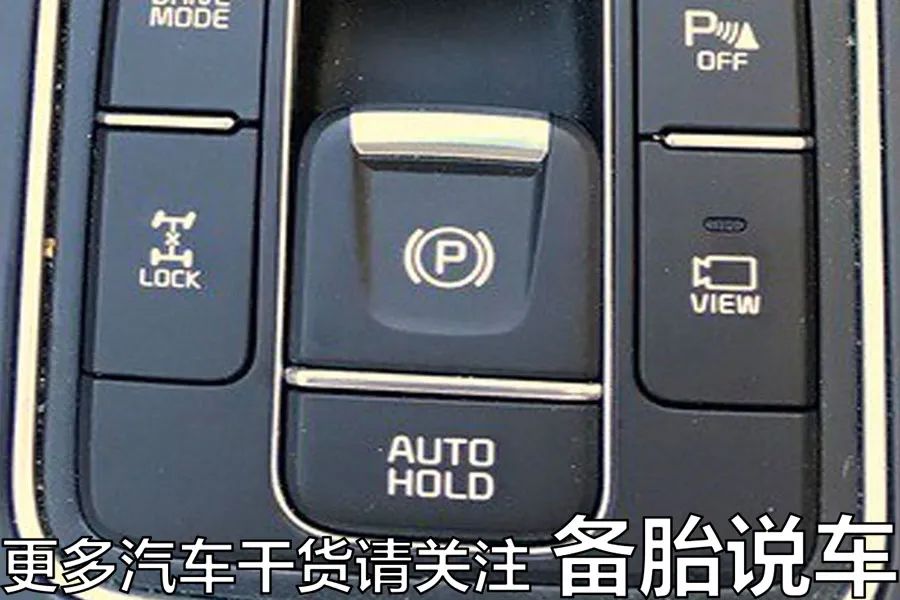 新手上坡起步如何不溜车-新手上坡起步技巧视频