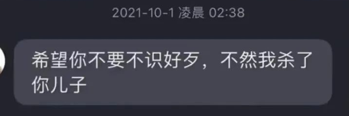 知名品牌零食惊现活虫？！上网曝光后，女子竟被……（零食吃到虫子怎么办）
