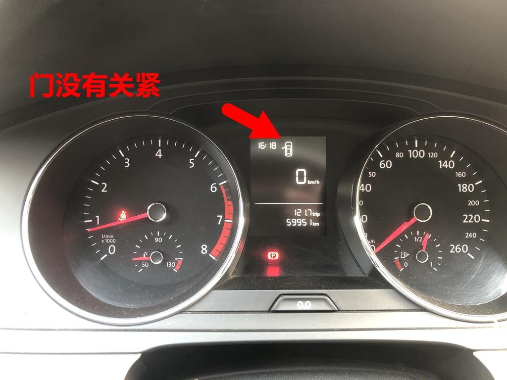 启动车辆起步“电子手刹”就是不松！电子手刹这几个知识要知道！-启动车辆时电子手刹是摁下去还是抬起来