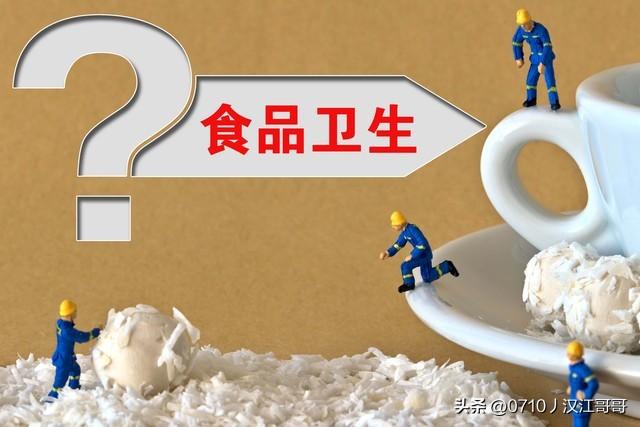 震惊！女子称吃黄焖排骨发现满嘴是蛆（排骨长蛆去哪里检测）