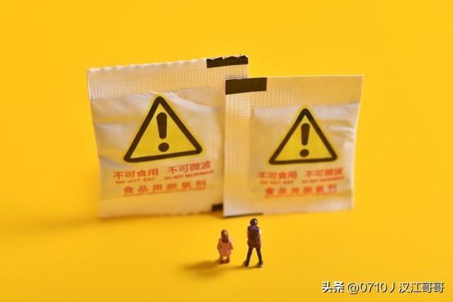 震惊！女子称吃黄焖排骨发现满嘴是蛆（排骨长蛆去哪里检测）