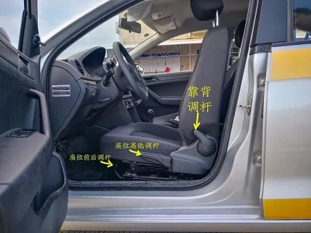 科目二调整汽车座椅的笨办法是什么？车辆起步前还需要注意什么？-科目二调整座椅方法