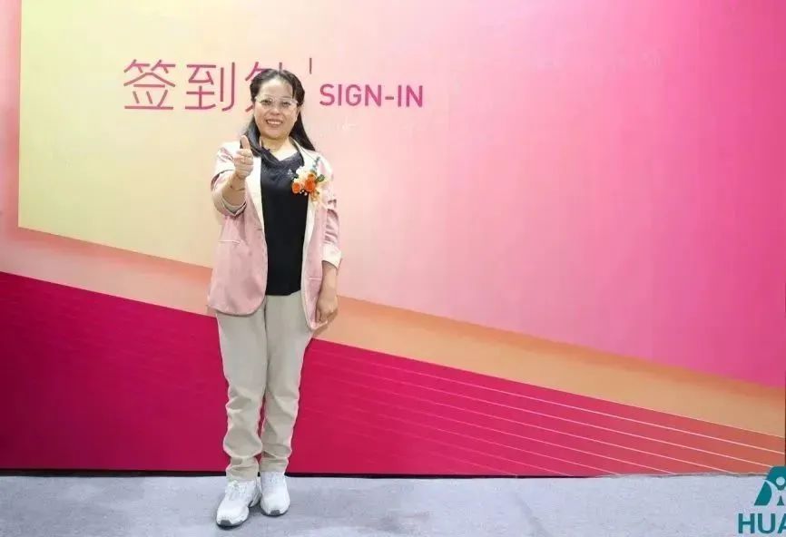 热烈祝贺华翱集团全国总部及洁净产业园生产基地开工奠基仪式圆满举行！-华翱洁净科技