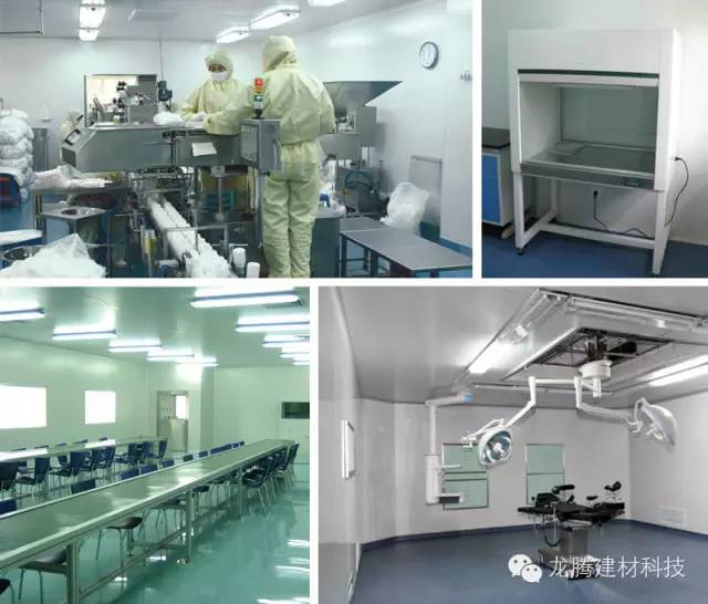 净化板产品知识分享-净化板区别