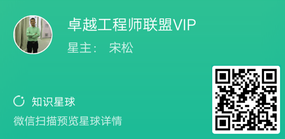 净化板产品知识分享-净化板区别