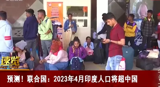 有你的原因！中国将失去这个世界第一的头衔！（假如没有中国制造）