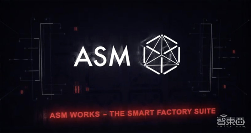 传半导体设备制造商ASM太平洋拟私有化，或投奔科创板-asm太平洋集团