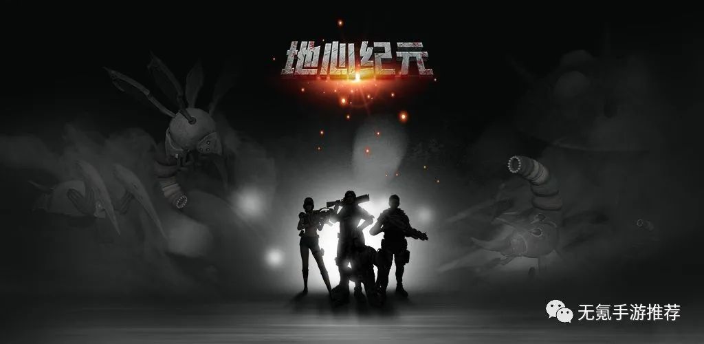 无氪手游2021上半年排行TOP5：最小众不功利的手游排行-不氪的手游推荐