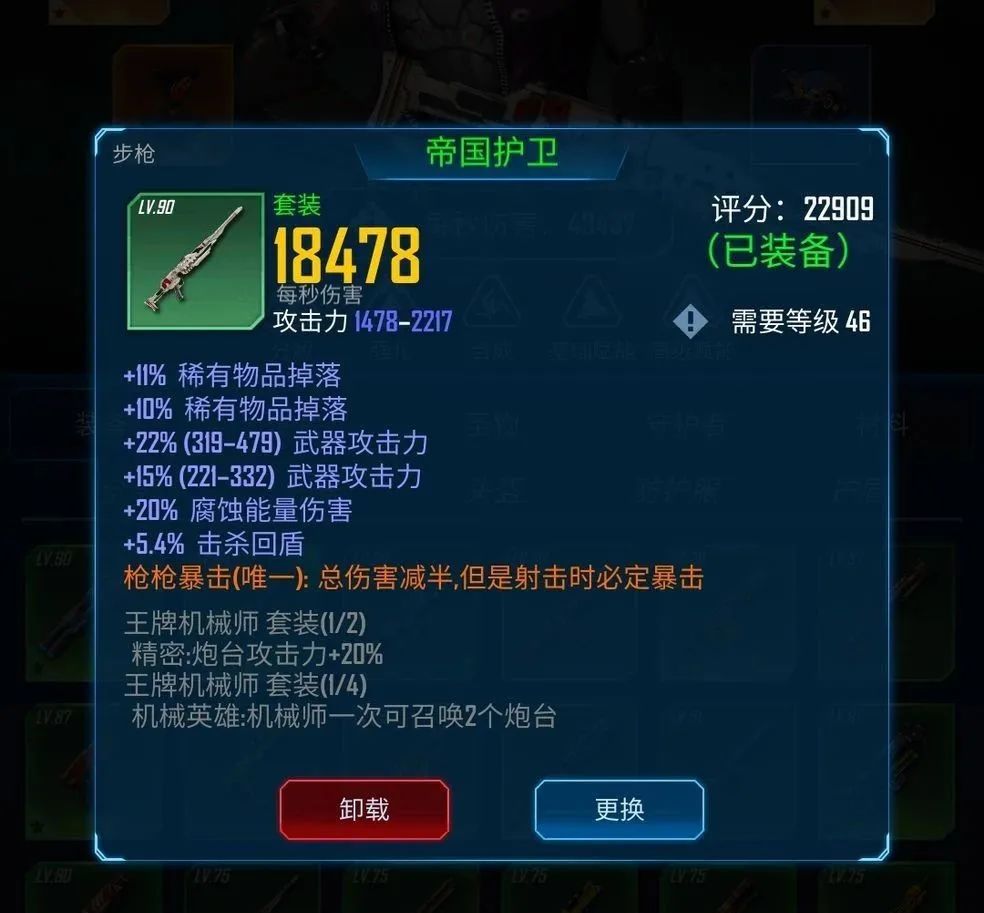 无氪手游2021上半年排行TOP5：最小众不功利的手游排行-不氪的手游推荐