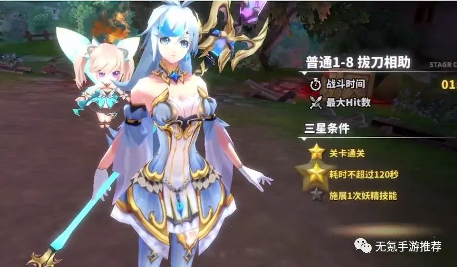 无氪手游2021上半年排行TOP5：最小众不功利的手游排行-不氪的手游推荐