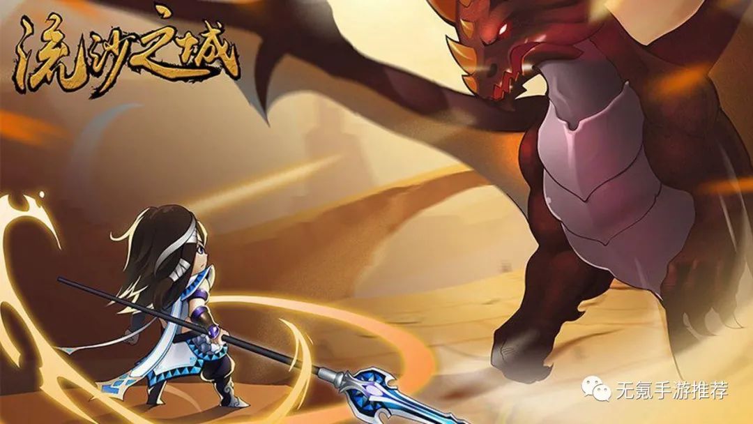 无氪手游2021上半年排行TOP5：最小众不功利的手游排行-不氪的手游推荐