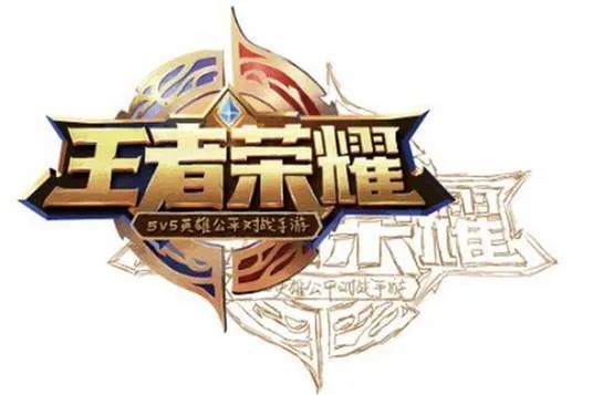 2020年十大热门手游排行榜 人气手游排名前十-热门手游排行榜2021前十名