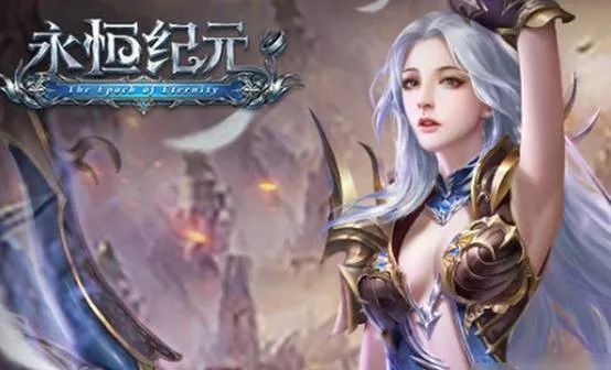 2020年十大热门手游排行榜 人气手游排名前十-热门手游排行榜2021前十名