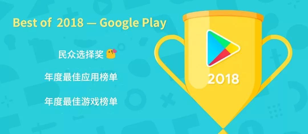 全球手游排行，腾讯和网易双双占榜-全球手游排行,腾讯和网易双双占榜哪个好